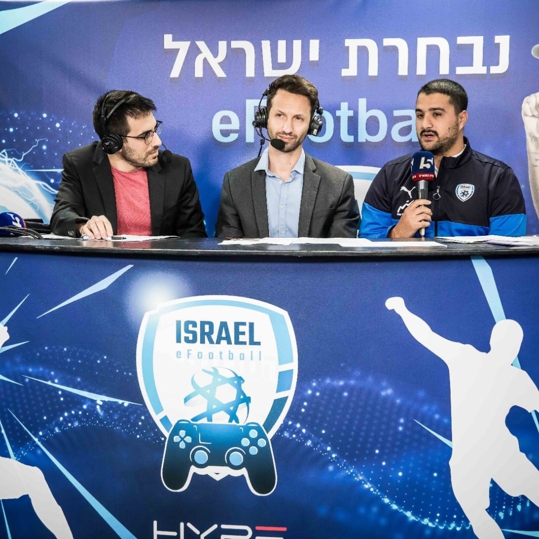 Israeli eEuro Qualifier 2020