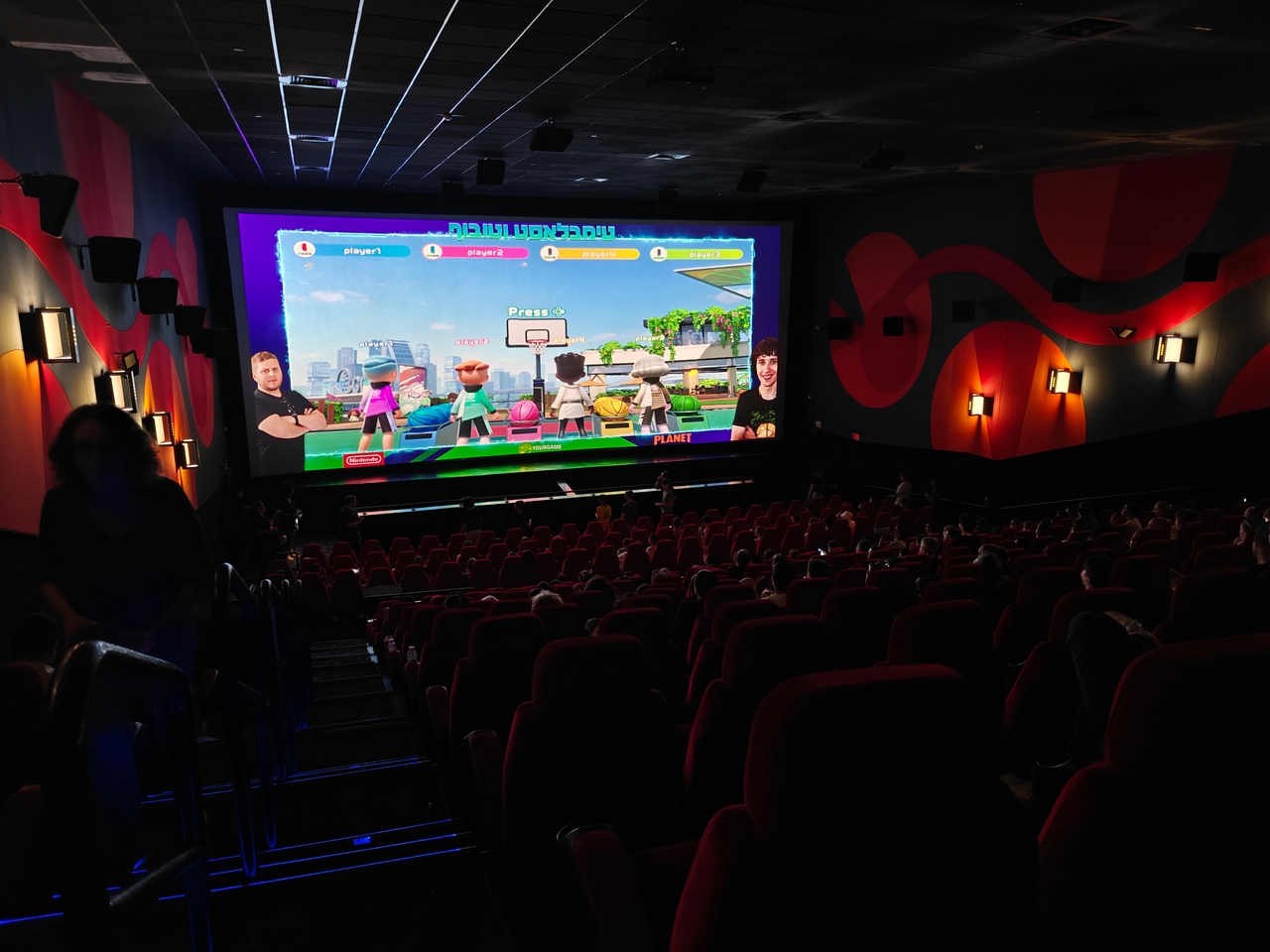 Nintendo Show in Cinema